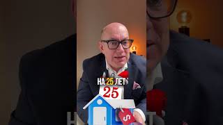 В школе нас сознательно учат бедности