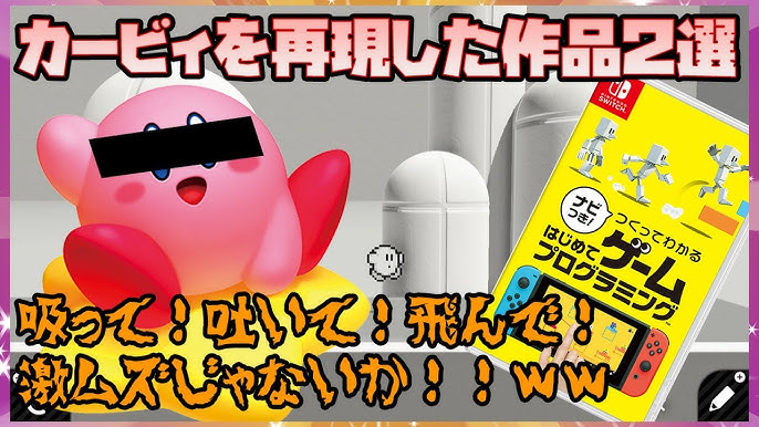 デモンエクスマキナ 強武器5種積んでも高速機 メモリオーバーしない調整が光る 賞金1億超えを狙ったランカー機体を紹介 おすすめ装備 投稿アセン 実況解説 Youtube