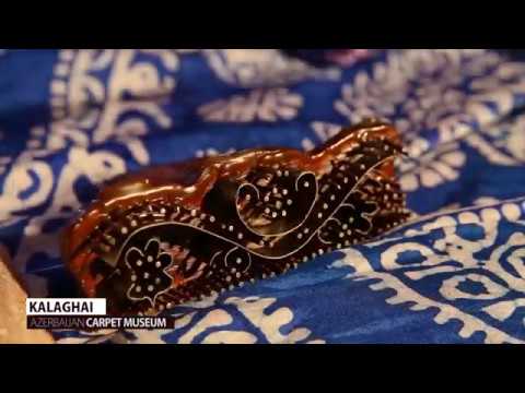 Пейсли -Бута.Древнейший орнамент Азербайджана.