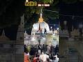 dargah ka naam bataen