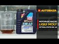 Прожарка моторного масла LIQUI MOLY OPTIMAL Synth 5W-40. Стойкость масла к высоким температурам.