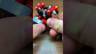 Квадроцикл из Lego Technic. #shorts