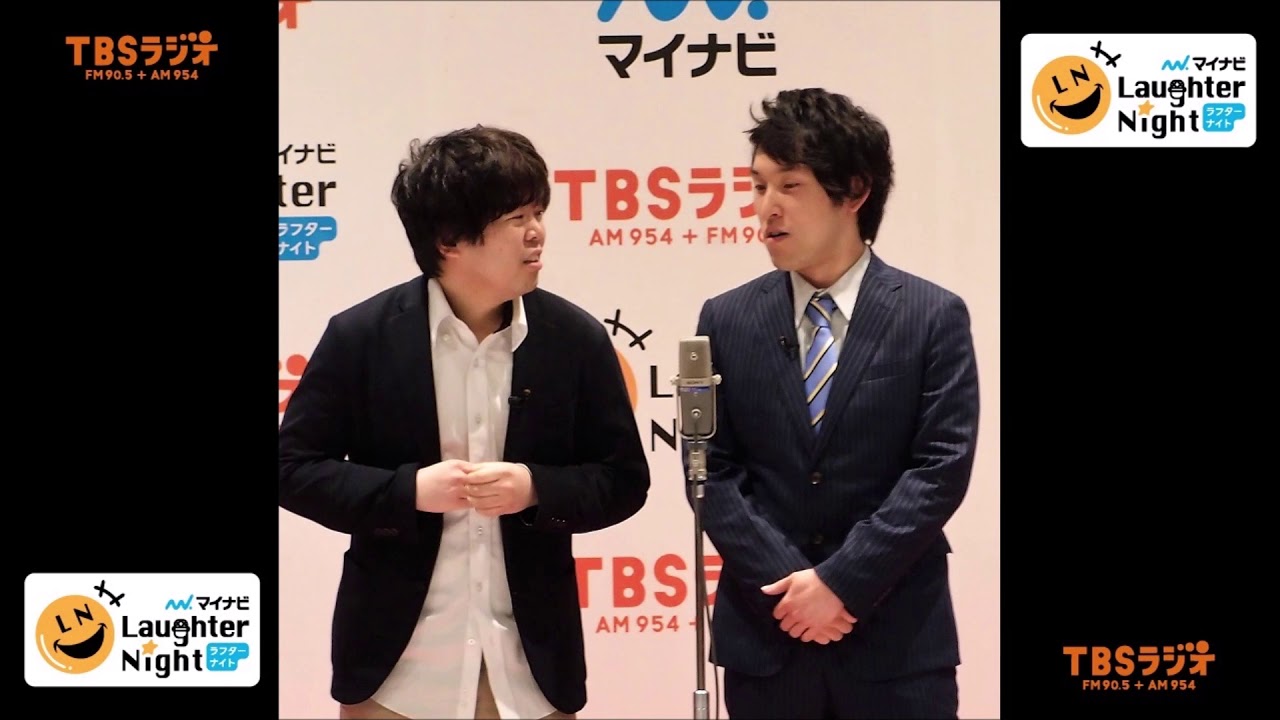 2019年5月の月間チャンピオン【宮下草薙（太田プロ）】ＴＢＳラジオ「マイナビLaughter Night