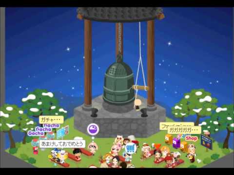 カウントダウン広場からあけましておめでとう～♪.