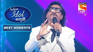 Indian Idol Marathi - इंडियन आयडल मराठी - Episode 37 - Best Moments 3