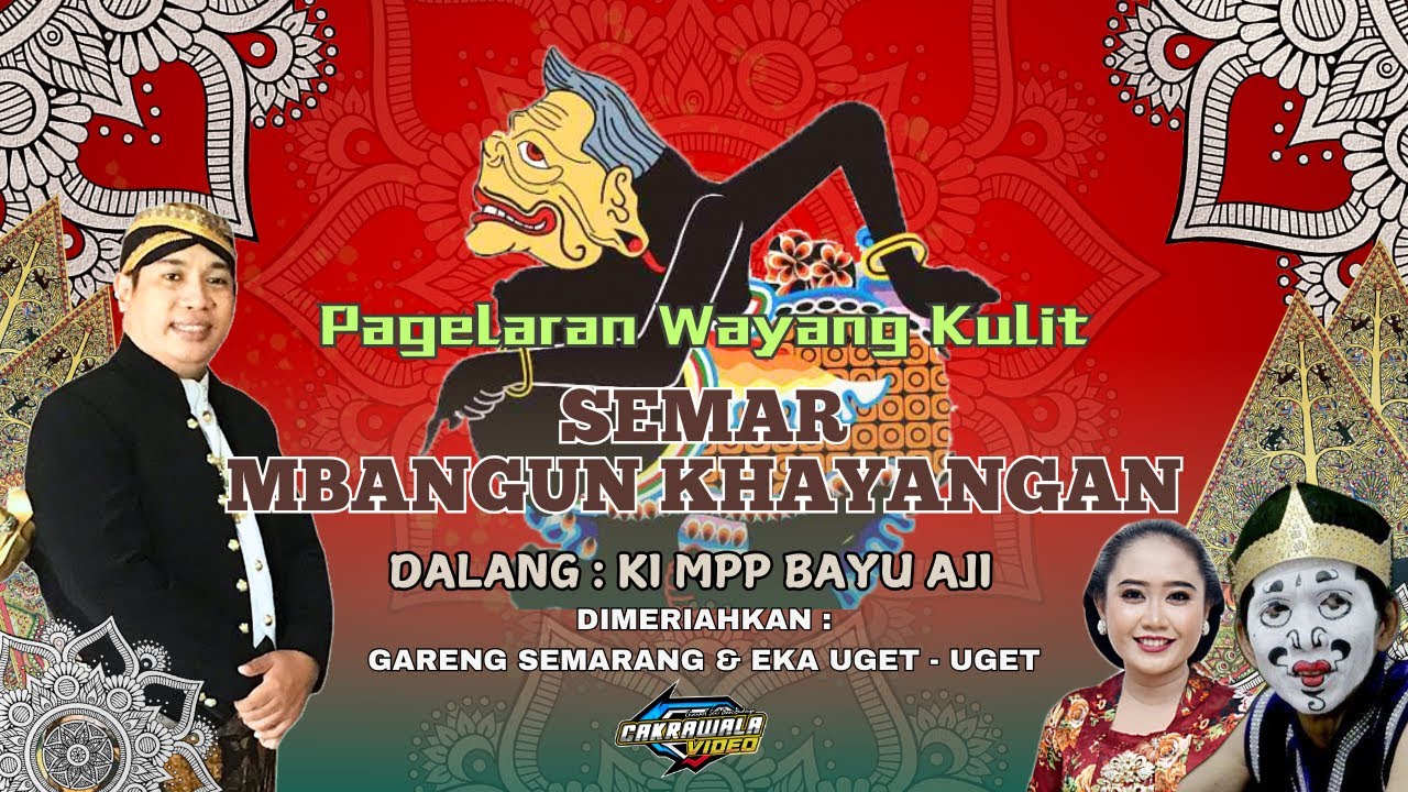 Live Ki MPP Bayu Aji - Lakon: Semar Mbangun Surolaya - BT. : Gareng Semarang & Eka Uget - Uget (Rec)