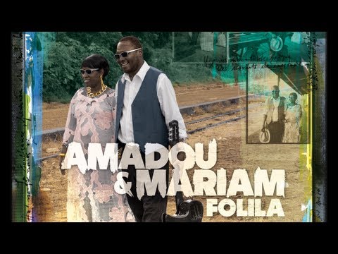 Amadou Mariam Feat Abdallah Oumbadougou Bagnale Official Audio 