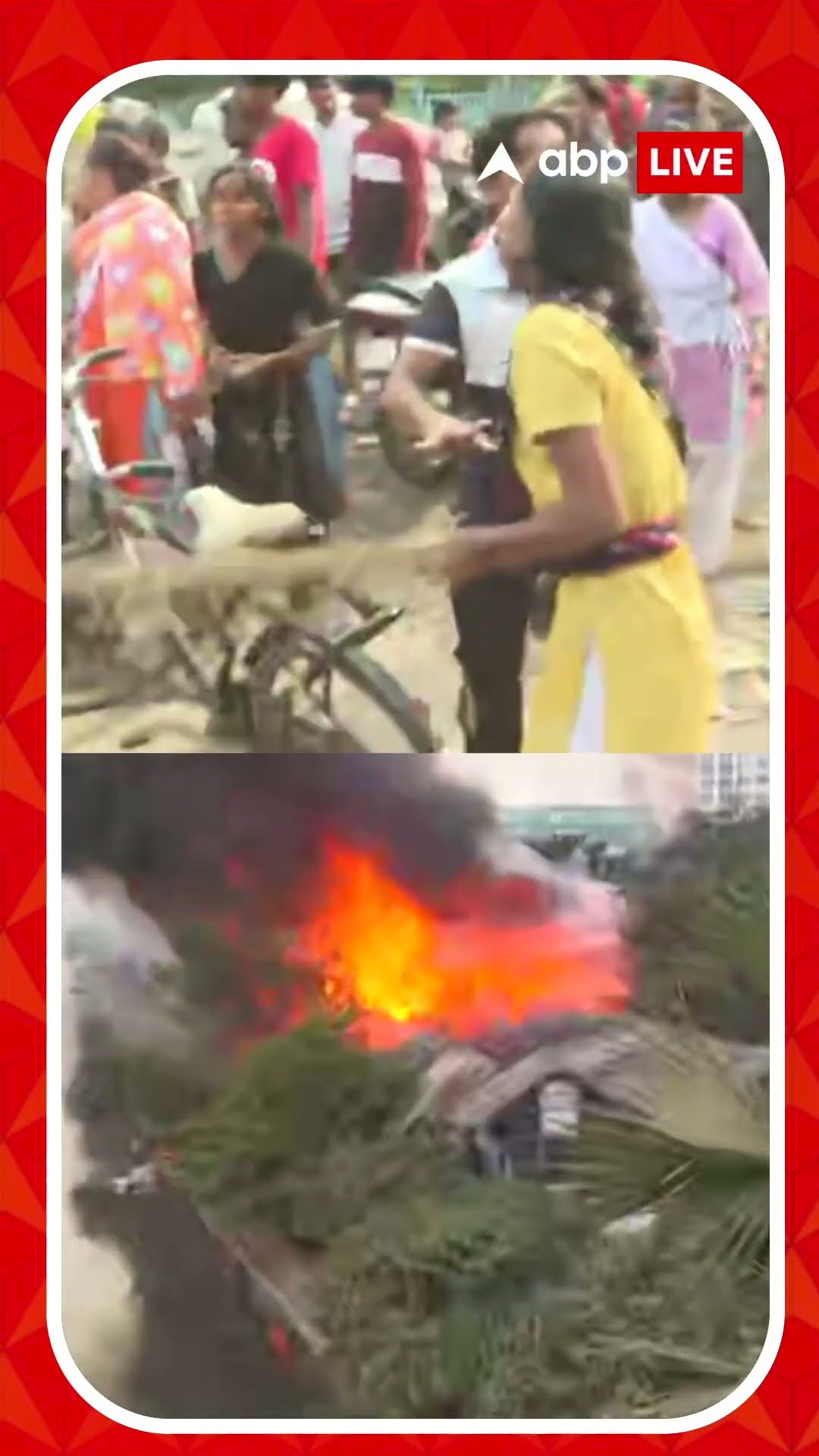 তপসিয়ায় অগ্নিকাণ্ড, পুলিশকে ঘিরে তুমুল বিক্ষোভ