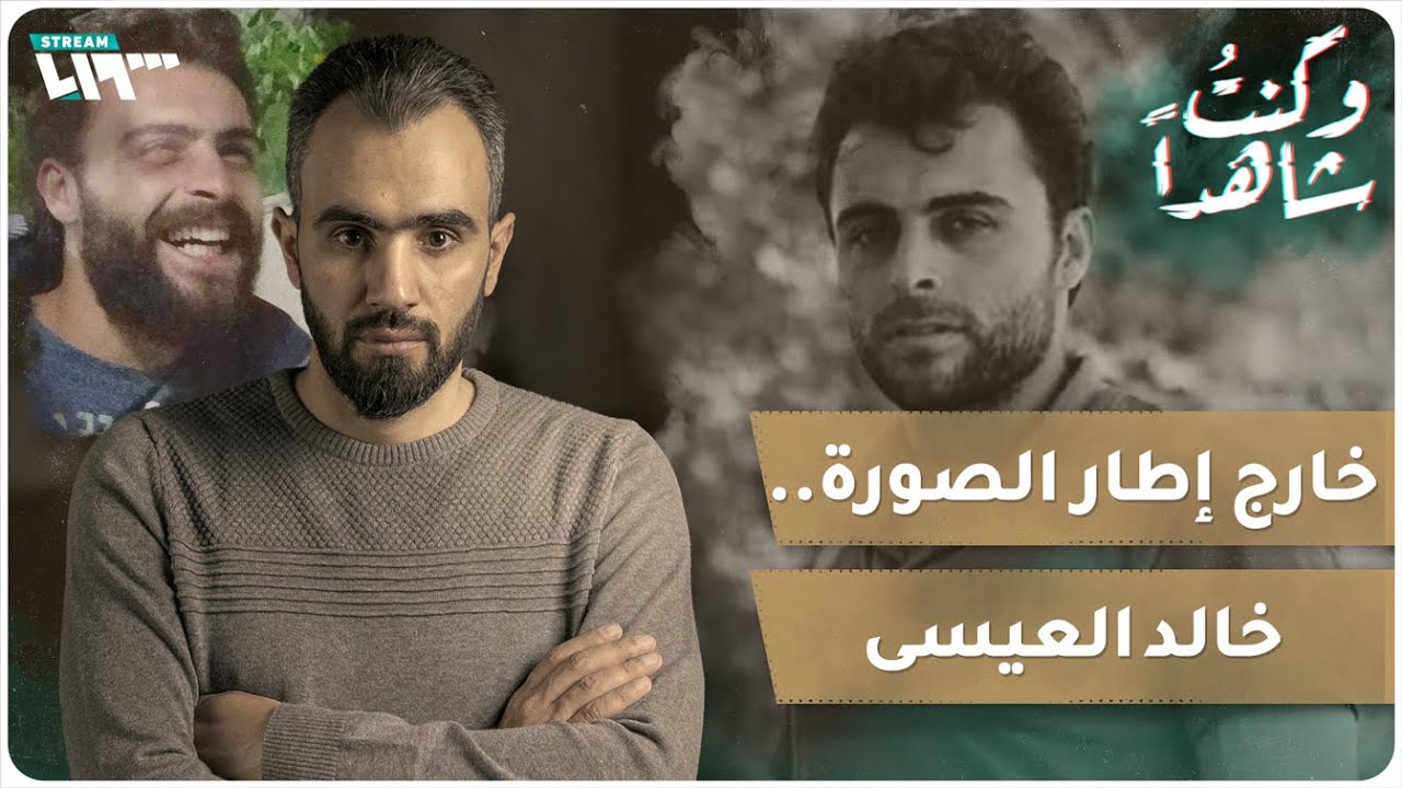 وقائع ربما تعرفها لأول مرة.. 