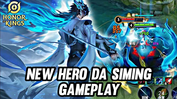 Honor Of Kings (Da Siming) New Hero Da Siming - DayDayNews