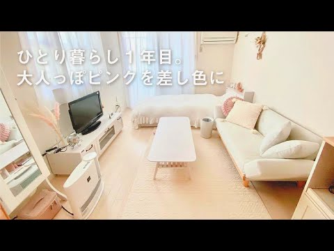Your Life Is Goodのユーチューブ Youtuber665 Your Life Is Goodのユーチューブ Youtuber665