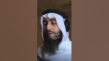 #الشيخ #قناة_القارىء_اسلام_صبحي #القران_الكريم #ayat_آيات #القارىء_اسلام_صبحي #القارىء #اكسبلور