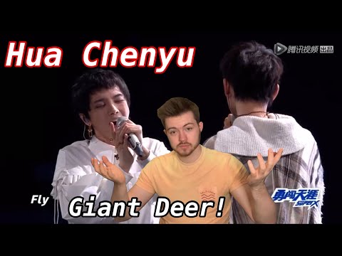 Hua Chenyu & Tian Yi- Giant Deer (REACTION) Amazing Harmonies!