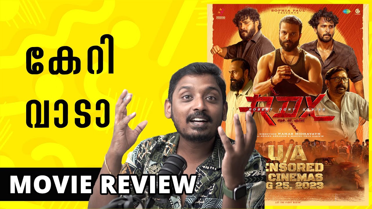 rdx malayalam movie review in tamil