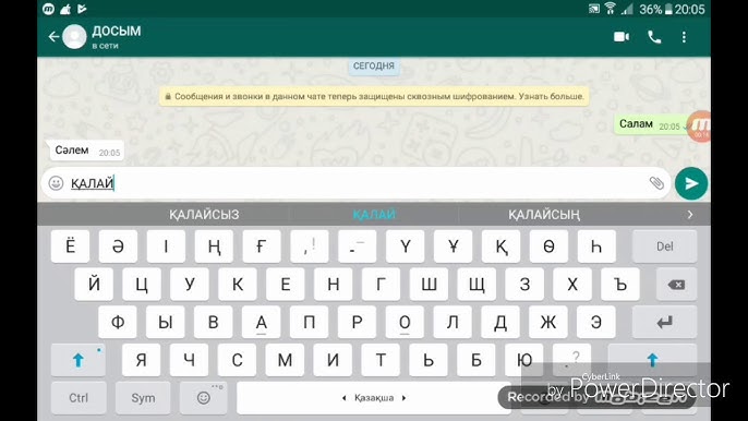 Танктермен секс видео