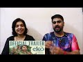 Ekō Malayalam Film Trailer Reaktion Sandeep Pradeep Dinjith Ayyathan Mujeeb Majeed Bahul Ramesh