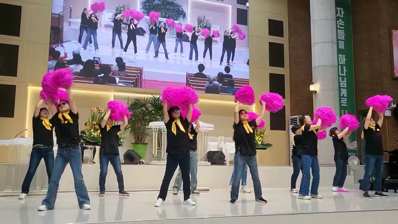 내영혼이은총입어 율동