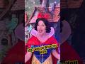 Classic throwback #snowwhite #notalipsync #singer #fyp #whistlewhileyouwork #disney #princess