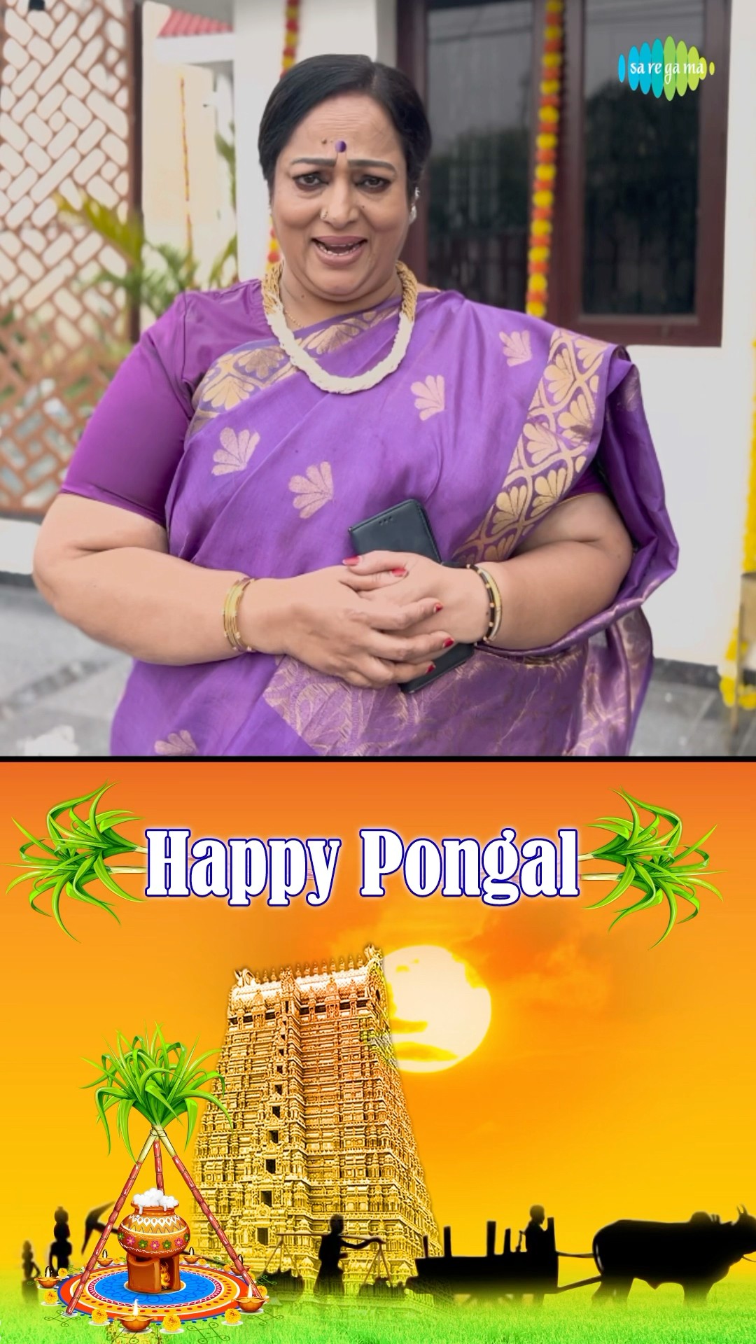 Happy Pongal Wishes ? | Malli Serial | Nalini Nair | Saregama TV Shows Tamil #shorts #ytshorts