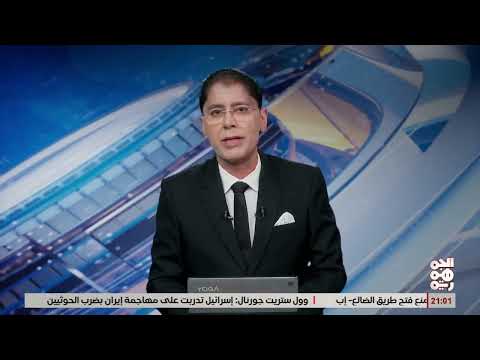 طارق صالح يتصل برئيس مجلس القيادة