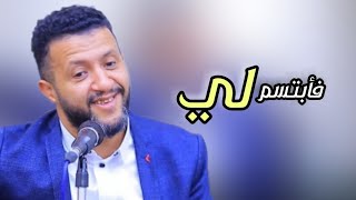 جلسة اسطورية |[ زارني محبوب قلبي غفلة ]| الاسطورة حمود السمه رووعه