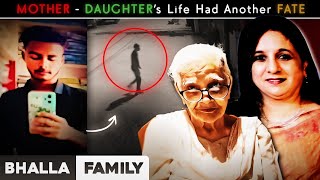 CCTV Saw A Shadow in the Society : Reena Bhalla and Indu Puri Gwalior