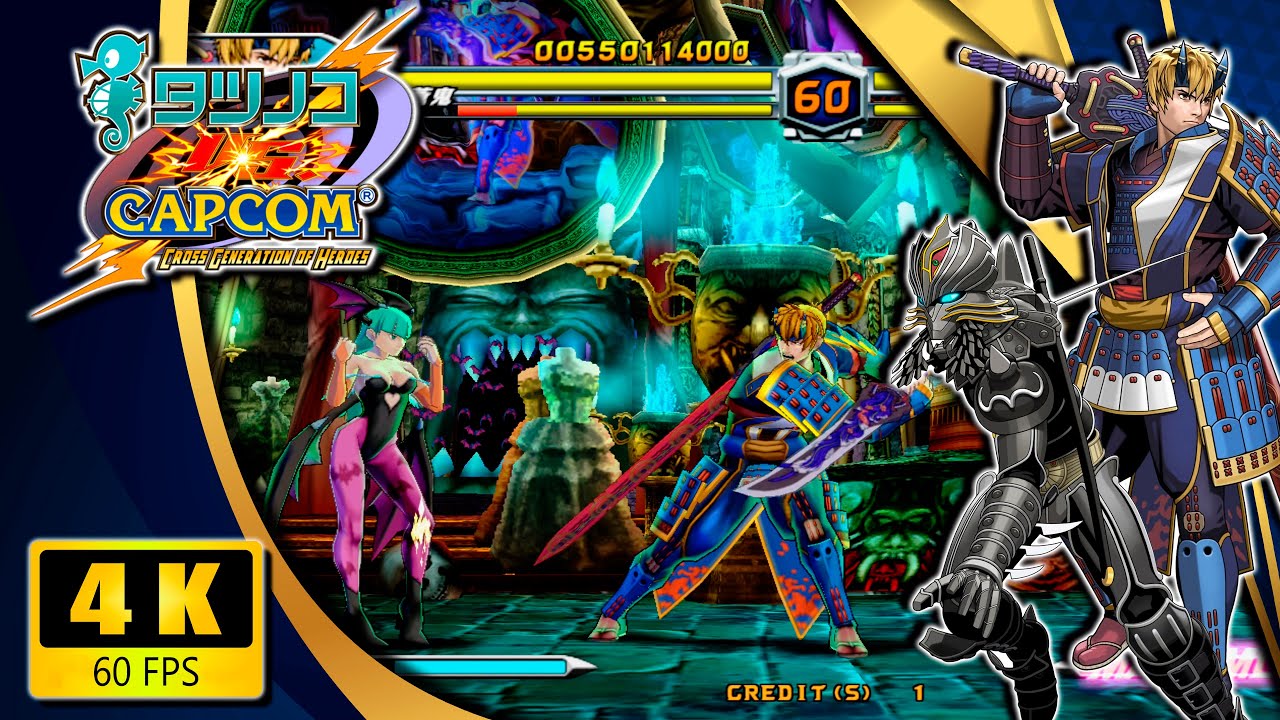 Tatsunoko vs. Capcom: Cross Generation of Heroes (Arcade