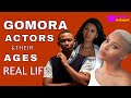 Gomora Actors And Their Ages In Real Life, Arranged From Young To Old [Amazing]