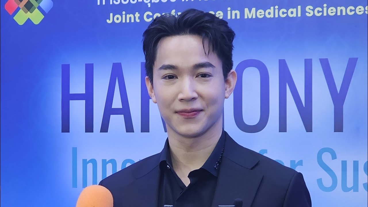 🔴Live สัมภาษณ์ #หมอริท