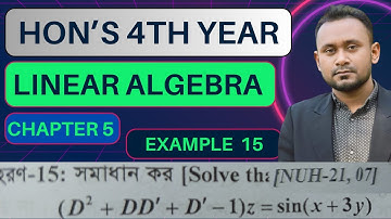 Partial Differential Equation Chapter 5 Example 15 | আংশিক অন্তরক সমীকরণ  অধ্যায় ৫