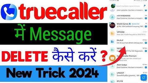 truecaller me message kaise delete kare 2024 | truecaller se sms kaise delete kare new trick