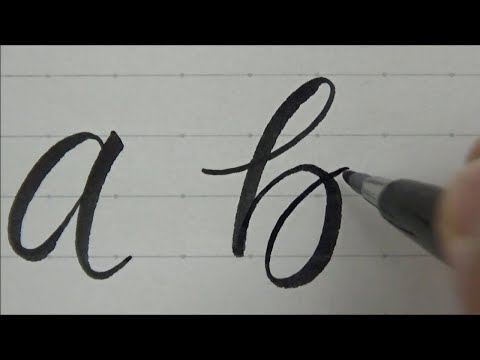 花体英文书写，每个字母自带高级感的小尾巴！