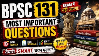 BPSC 131 Most Important Questions 2026 PART-1 | Exam Mein Yahi Aayega 😱 #ignou #ignouexam