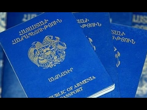 Video: Ինչ է պետք Ուկրաինայում անձնագիր ստանալու համար