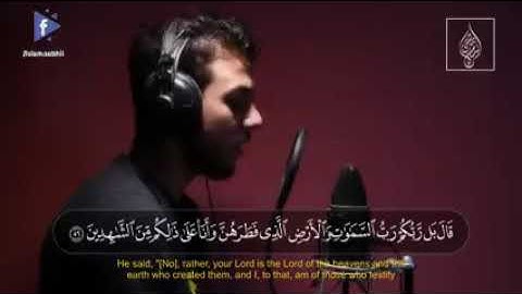 اجمل_تلاوة_{ قالوا أأنت فعلت هذا بآلهتنا يا إبراهيم }_القارئ_اسلام_صبحي