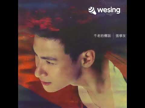 怎么舍得你