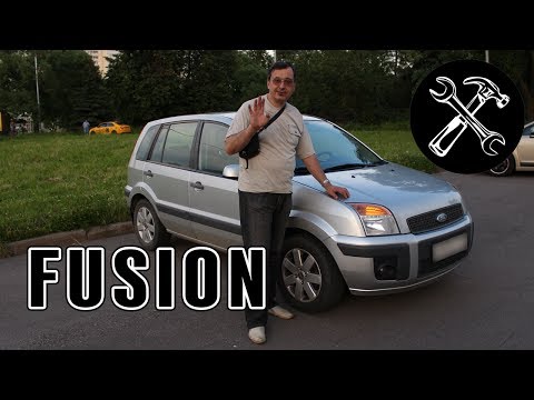 [Автообзор] FORD FUSION. Старый настоящий немец лучше современного нового барахла.