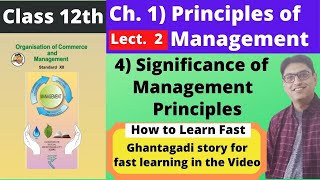 Significance of Management Principles