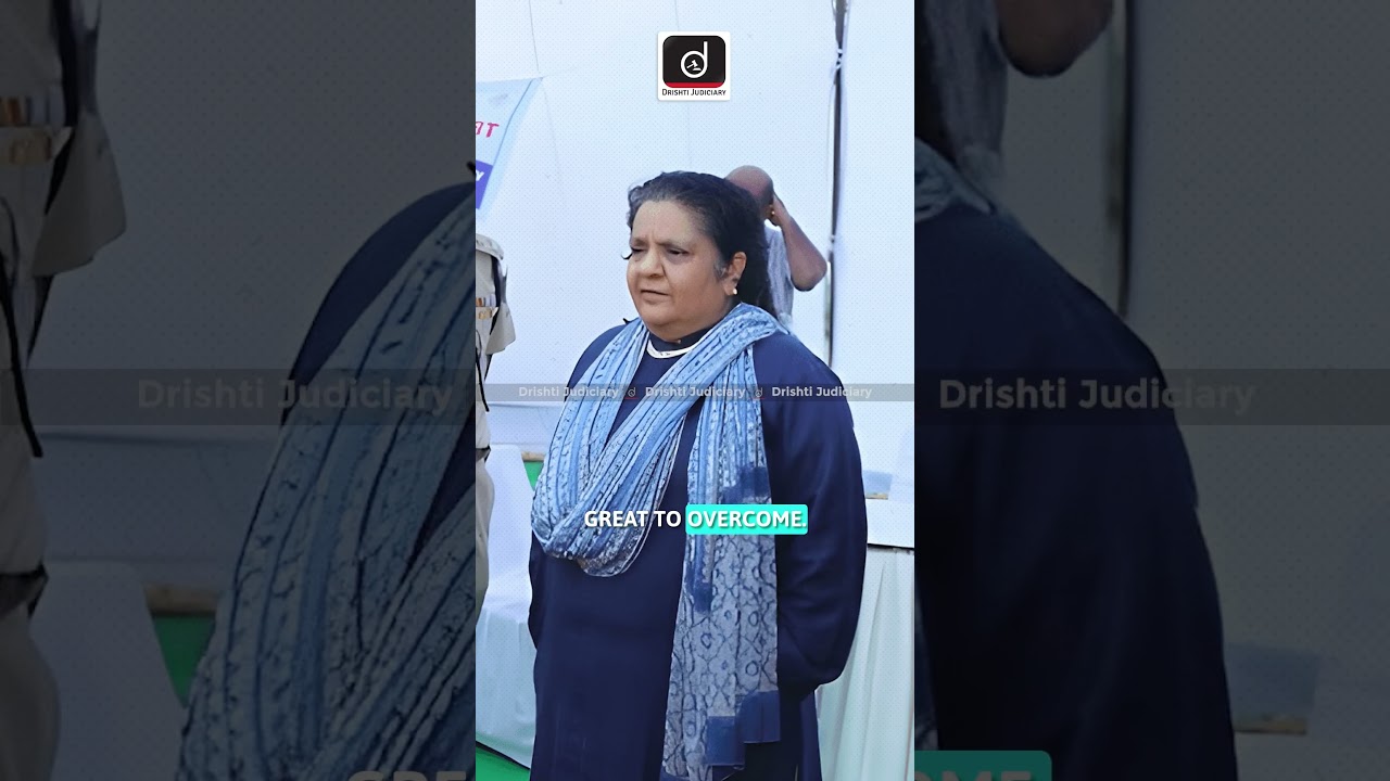 1st  Female Chief Justice of Uttarakhand | Drishti Judiciary 