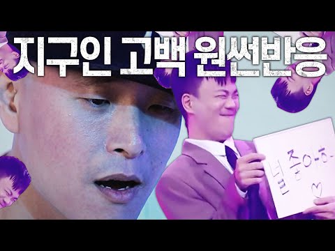 이거 진심이야???