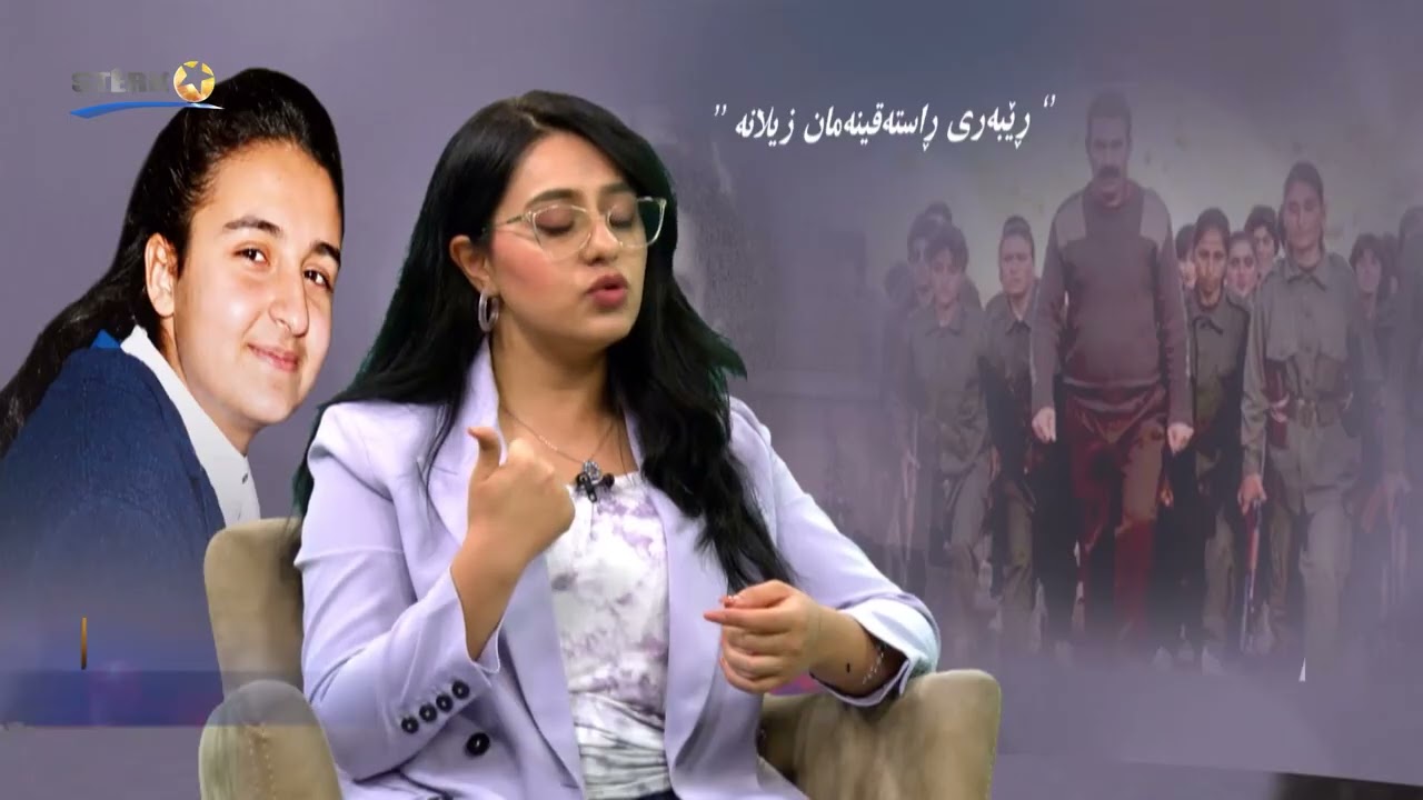 ڕووگە- شەهید زیلان وەک مانیفێستۆی ژنی ئازاد