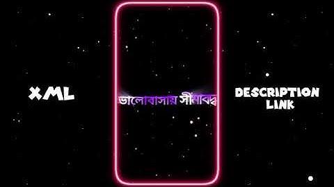 Bangla Sad Lyrics 😌 Alight Motion Xml 💜🥺 Preset File By @arssatisfying