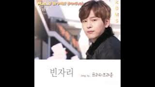 Pretty Brown (I'm sorry Kang Nam Goo K Drama Ost Song)