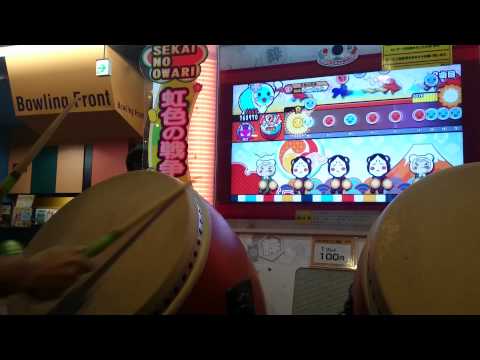 完全ヴァーナスではやさいたま2000 フルコンボ