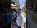 ازاي تقضي يوم في محطة الرمل ب 40 ج بس مادا الاسكندراني Funny محطة الرمل فطار اسكندرية ازاي تقضي يوم في محطة الرمل ب 40 ج بس مادا الاسكندراني Funny محطة الرمل فطار اسكندرية