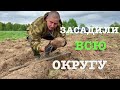 #54. Эксперименты с посадками: тыквы у реки и дикий огород. [Жизнь на своей земле]