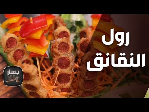 فيديو: كيف لطهي أطباق النقانق لحفلة للأطفال