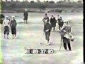 Walter Hagen, 1929 Ryder Cup の動画、YouTube動画。