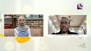 الارتداد المعدي المريئي، أسباب وطرق العلاج