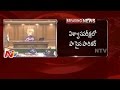 Manohar Parrikar wins floor test in Goa Assembly